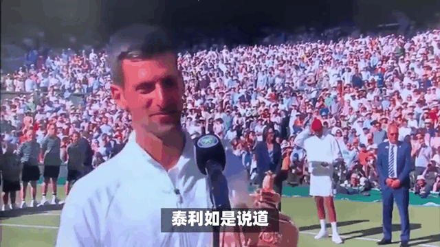 纳达尔赛事官方发布赛事规则更新新规，利物浦争议不断！的简单介绍-爱游戏在线注册